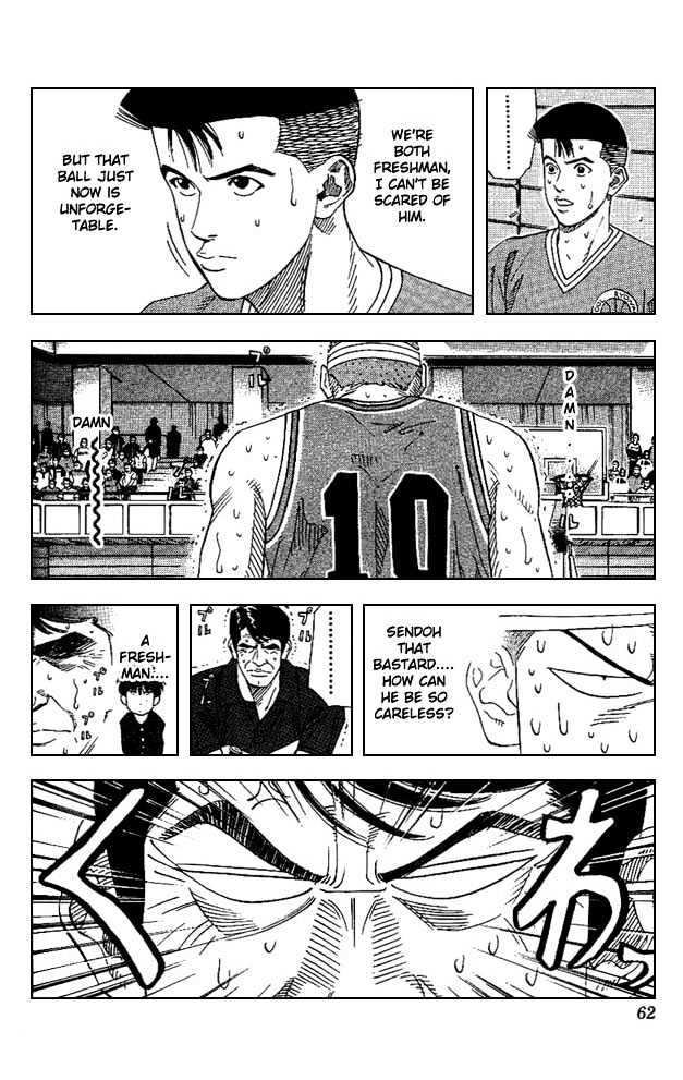 Slam Dunk, Chapter 164 image 16